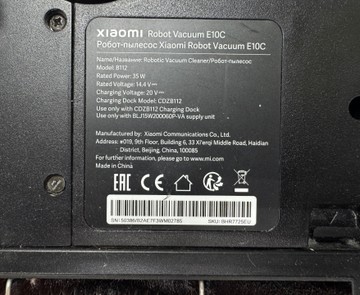 Б/у Робот-пылесос Xiaomi robot vacuum e10c 01-201003554