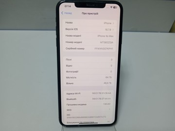 Б/в Мобільний телефон Apple iphone xs max 64gb 01-201005092