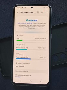 Б/в Мобільний телефон Samsung galaxy s23 fe sm-s711b 8/256gb 01-201007243