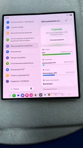 Б/в Мобільний телефон Samsung galaxy fold6 12/512gb 01-201012246