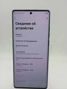 Б/в Мобільний телефон Motorola moto g85 8/256gb 01-201011004