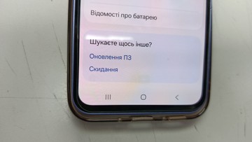 Б/в Мобільний телефон Samsung galaxy a54 5g a546b 8/128gb 01-201015703