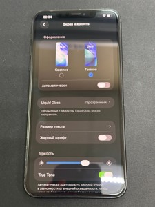 Б/в Мобільний телефон Apple iphone 11 pro max 64gb 01-201017903