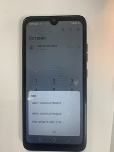 Б/в Мобільний телефон Tecno pop 5 2/32gb 01-201026228