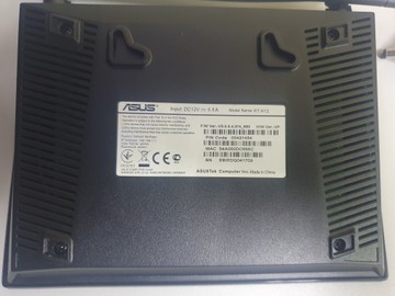 Б/в Бездротовий маршрутизатор Asus rt-n12e c1 01-201021242