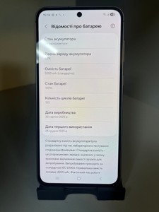 Б/в Мобільний телефон Samsung galaxy a56 5g 8/128gb 01-201025326