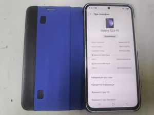 Б/в Мобільний телефон Samsung galaxy s23 fe sm-s711b 8/256gb 01-201028114