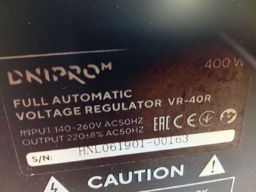 Б/в Стабілізатор напруги Dnipro-M vr-40r 01-201031730