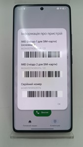Б/у Мобільний телефон Tecno spark 30c kl5n 8/256gb 01-201031675
