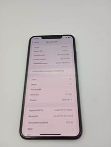 Б/в Мобільний телефон Apple iphone xs max 512gb 01-201027092
