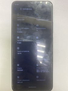 Б/в Мобільний телефон Realme c25y 4/128gb 01-201033811