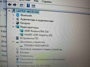 Б/в Ноутбук екран 15,6" Lenovo amd pentium n5000 1,1ghz/ ram4gb/ hdd500gb/ amd 530 2gb/1366x768 01-201035531
