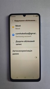 Б/в Мобільний телефон Samsung galaxy a07 4/128gb 01-201035845
