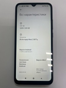 Б/у Мобильный телефон Xiaomi redmi 9c 3/64gb 01-201038746