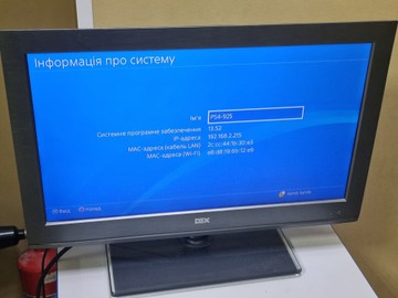 Б/в Ігрова приставка Sony playstation 4 slim 1tb 01-201041099