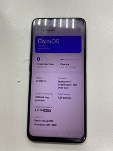 Б/в Мобільний телефон Oppo a76 4/128gb 01-201041693