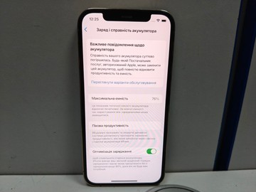 Б/в Мобільний телефон Apple iphone 12 pro 256gb 01-201043775