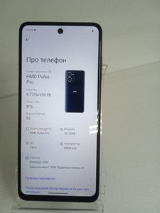Б/у Мобільний телефон Hmd pulse pro 8/256gb 01-201044066