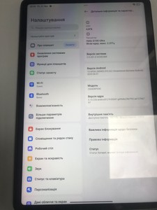 Б/в Планшет Xiaomi redmi pad 2 4/128gb wi-fi 01-201043587