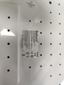 Б/в Мультиварка Saturn st-mc9185 01-201059934