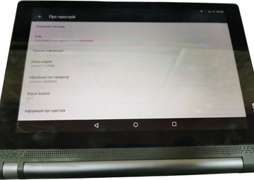 Б/в Планшет Lenovo yoga tablet 3 yt3-x50 2/16gb lte 01-201053655