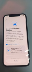 Б/в Мобільний телефон Apple iphone 12 64gb 01-201052817