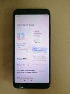 Б/у Мобільний телефон Xiaomi redmi 7a 2/32gb 01-201064007