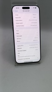 Б/у Мобільний телефон Apple iphone 16 pro max 512gb 01-200937888