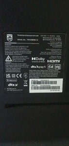 Б/в Телевізор Philips 75pus8808 01-200936050