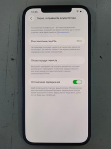 Б/у Мобильный телефон Apple iphone 12 pro max 128gb 01-201072240