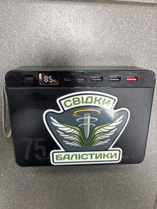 Б/в Повербанк Hoco j94 overlord 75000mah 22.5w 01-201075436