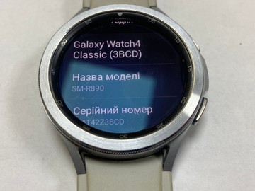 Б/в Смарт-годинник Samsung galaxy watch4 classic 46mm 01-201004010