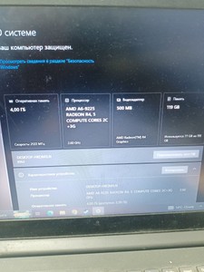 Б/в Ноутбук Lenovo 15/amd a6 9225 ddr4/4gb ddr4/ssd 120 gb/*інтегрована 01-201082470