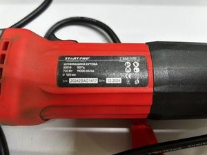 Б/в Кутова шліфмашина Start Pro sag-1170 01-201087241