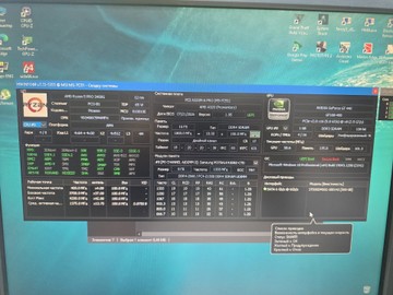 Пк amd ryzen 5 pro 3400g/ram 16 gb/hdd відсутній/ssd 500 gb/nvidia gt 440 (geforce) 1gb gddr5 128bit