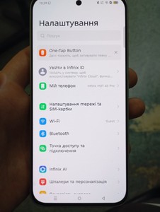 Б/в Мобільний телефон Infinix hot 60 pro 8/128gb 01-201092568