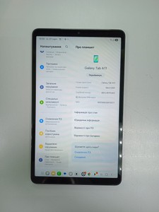 Б/у Планшет Samsung galaxy tab a11 lte 8/128gb 01-201088254