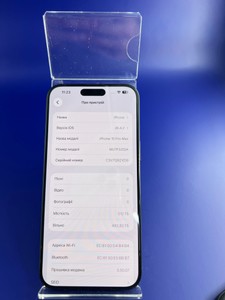 Б/в Мобільний телефон Apple iphone 15 pro max 512gb 01-200999128