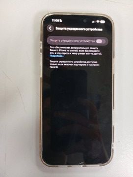 Б/в Мобільний телефон Apple iphone 16 pro max 256gb 01-201101317