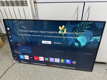 Б/в Телевізор Samsung ue43du8500 01-201106398