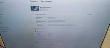 Б/в Системний блок Nipogi ak1plus / intel n95/ ram8gb/ ssd256gb/uhd graphics 01-201107066