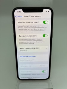 Б/в Мобільний телефон Apple iphone 11 pro 64gb 01-201107329