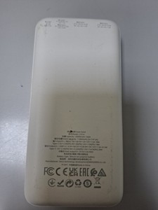 Б/у Повербанк Hoco j101a 20000mah 22.5w 01-201118608