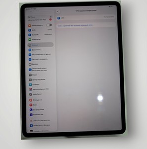 Б/в Планшет Apple ipad air 13 2024 wi-fi 128gb 01-201114405