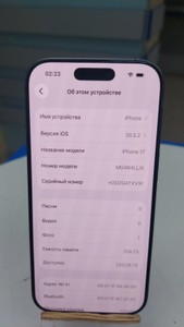 Б/у Мобільний телефон Apple iphone 17 256gb esim 01-201123227