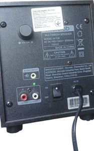 Б/в Мультимедійна акустика Microlab m-105 01-201110803