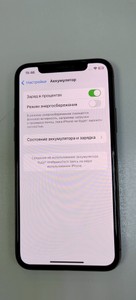 Б/в Мобільний телефон Apple iphone 11 pro 256gb 01-201131300