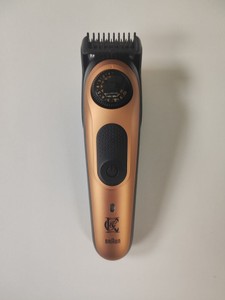 Gillette king c.gillette