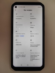 Б/в Мобільний телефон Blackview bl6000 pro 8/256gb 01-201135701