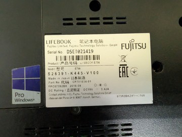 Б/в Ноутбук Fujitsu 15/core i7 6600u ddr3/16gb ddr3/hdd *відсутній/ssd 240 gb/*інтегрована 01-201134415